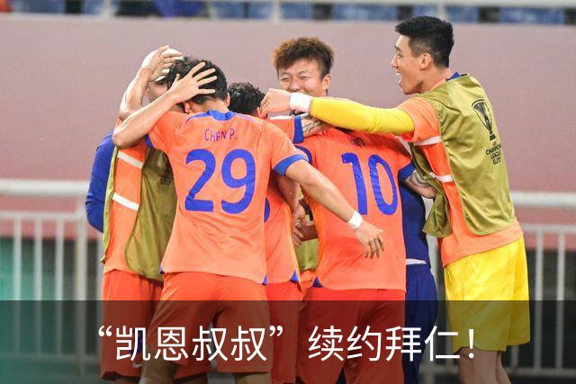 “凯恩叔叔”续约拜仁！