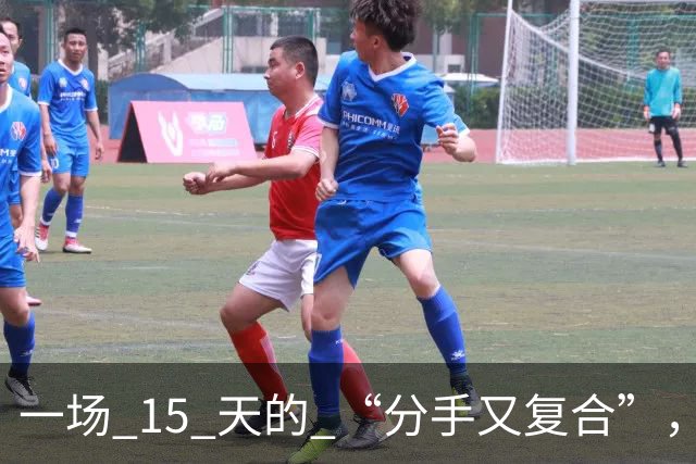 一场 15 天的 “分手又复合”，赛力斯股价直接拉满