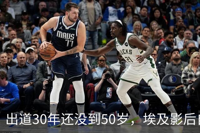 出道30年还没到50岁，埃及影后自曝：我很容易对自己厌倦