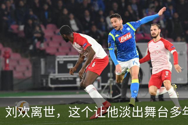 刘欢离世，这个让他淡出舞台多年的“隐形杀手”，到底有多可怕？
