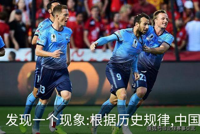 发现一个现象:根据历史规律,中国可能会是地球上最后一个超级大国