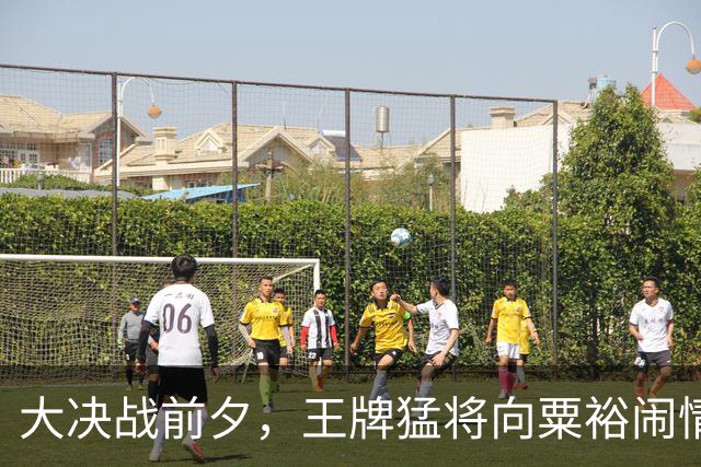 大决战前夕，王牌猛将向粟裕闹情绪，毛主席大怒：真没把我放在眼里！