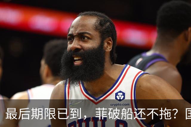 最后期限已到，菲破船还不拖？国庆当天，黄岩岛准时升起五星红旗