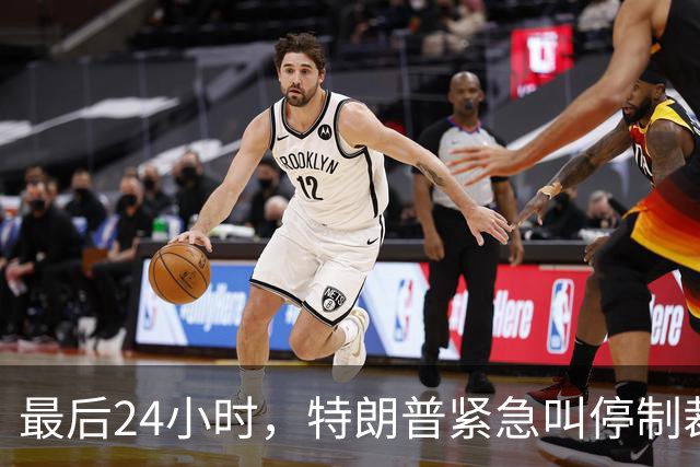 最后24小时，特朗普紧急叫停制裁令，中印可放心买俄油，普京躺赢