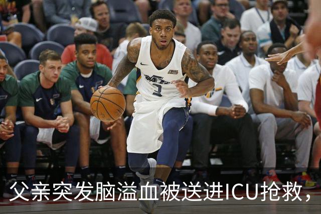 父亲突发脑溢血被送进ICU抢救，儿子给亲戚挨个打电话借钱，结果没一个人肯借！