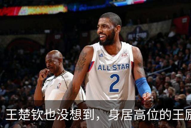 王楚钦也没想到，身居高位的王励勤，竟成林诗栋赢球的“大克星”