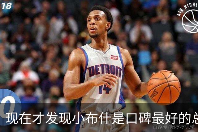 现在才发现小布什是口碑最好的总统。特朗普从克林顿骂到奥巴马、从拜登骂到佩洛西，唯独从来不提小布什！不知道是为什么？