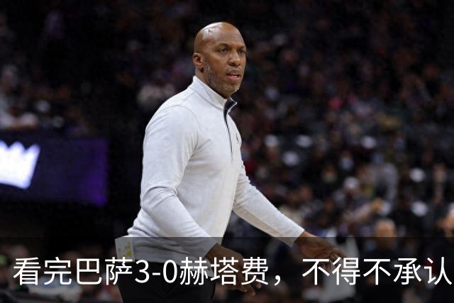 看完巴萨3-0赫塔费，不得不承认的5个事实，各赛事9连胜领跑西甲