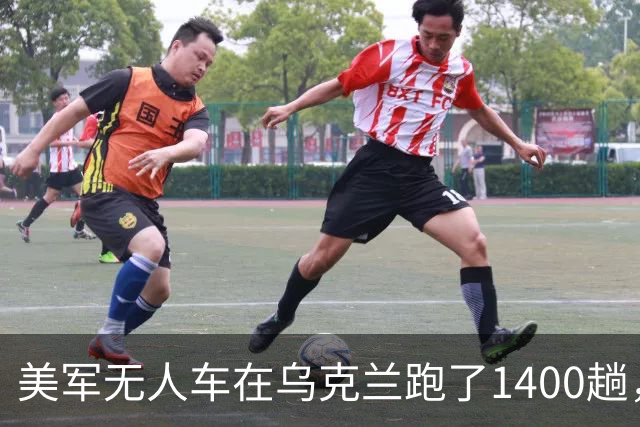 美军无人车在乌克兰跑了1400趟，电子战天天变，士兵比厂家改得快