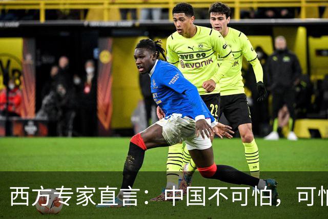 西方专家直言：中国不可怕，可怕的是中国即将消灭第二个沙漠！