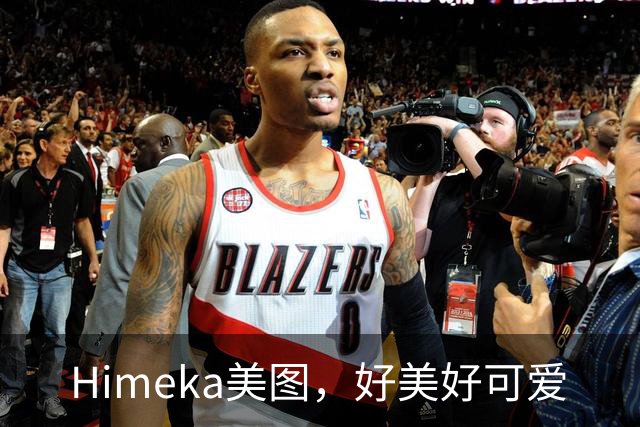 Himeka美图，好美好可爱