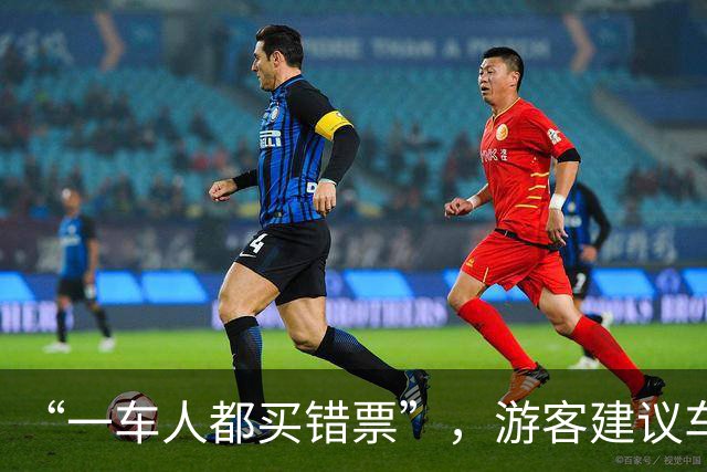 about image